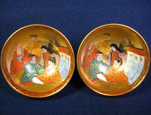 住田のYahoo!オークション(旧ヤフオク!)の相場・価格を見る｜Yahoo