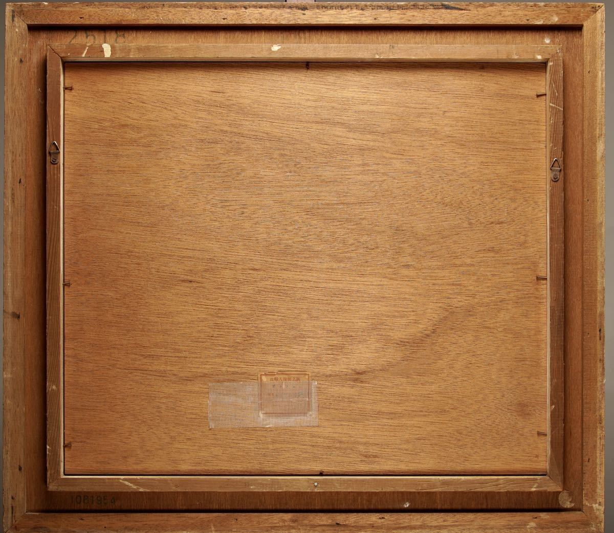 ベルナール・ビュッフェ、「PAYSAGES DE PARIS-Le pont d フランス語