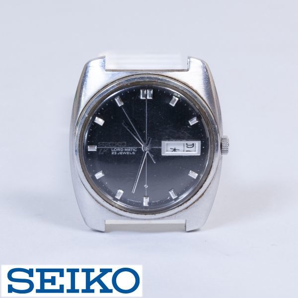 セイコーロードマチック SEIKO LORDMATIC LM 5606-8010 自動巻 メンズ 