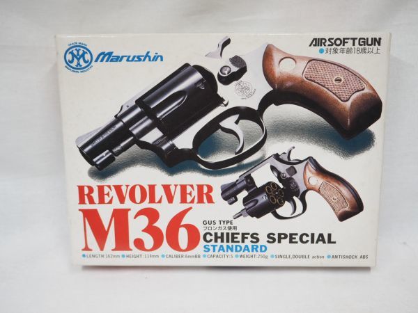 4/27まで限定値下げ‼️ Marushin M36 CHIEFS SPECIAL Marushin M36 CHIEFS SPECIAL 【公式通販】