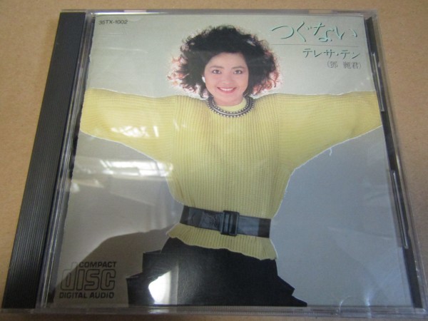 : JAZZレコード100枚入荷いたしました。 お買い得！ JAZZ中心レコード70枚セット！！ 公式通販 超厳選！JAZZ レコード 販売&frasl;買取 CD・レコード ⁄ 1円〜 マックス・ローチ&frasl;ブレイキー&frasl;エルビン Evans JAZZ&frasl;ジャズ Bill DEEP」に