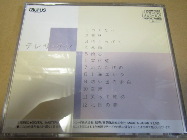 : JAZZレコード100枚入荷いたしました。 お買い得！ JAZZ中心レコード70枚セット！！ 公式通販 超厳選！JAZZ レコード 販売&frasl;買取 CD・レコード ⁄ 1円〜 マックス・ローチ&frasl;ブレイキー&frasl;エルビン Evans JAZZ&frasl;ジャズ Bill DEEP」に