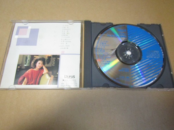 : JAZZレコード100枚入荷いたしました。 お買い得！ JAZZ中心レコード70枚セット！！ 公式通販 超厳選！JAZZ レコード 販売&frasl;買取 CD・レコード ⁄ 1円〜 マックス・ローチ&frasl;ブレイキー&frasl;エルビン Evans JAZZ&frasl;ジャズ Bill DEEP」に