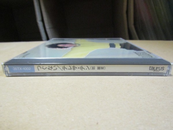 : JAZZレコード100枚入荷いたしました。 お買い得！ JAZZ中心レコード70枚セット！！ 公式通販 超厳選！JAZZ レコード 販売&frasl;買取 CD・レコード ⁄ 1円〜 マックス・ローチ&frasl;ブレイキー&frasl;エルビン Evans JAZZ&frasl;ジャズ Bill DEEP」に
