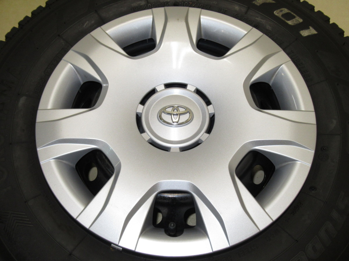 スチール 15×6J 6H/139.7 195/80R15 LT ハイエース トヨタ200系ハイエース純正スチール 6J-15 off+35 pcd139.7/6H ハブ径
