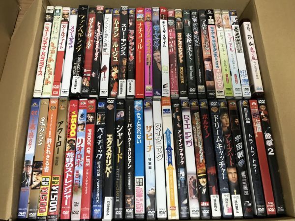 中古映画DVD50組セット１・ケース入り、見本やサンプルなし・大量、まとめて・ジャンク扱い_1