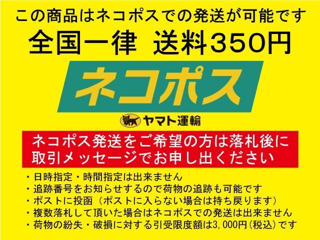0-1101G△CELINE/100093HTM/クラッチバッグ/バイカラー/セリーヌ