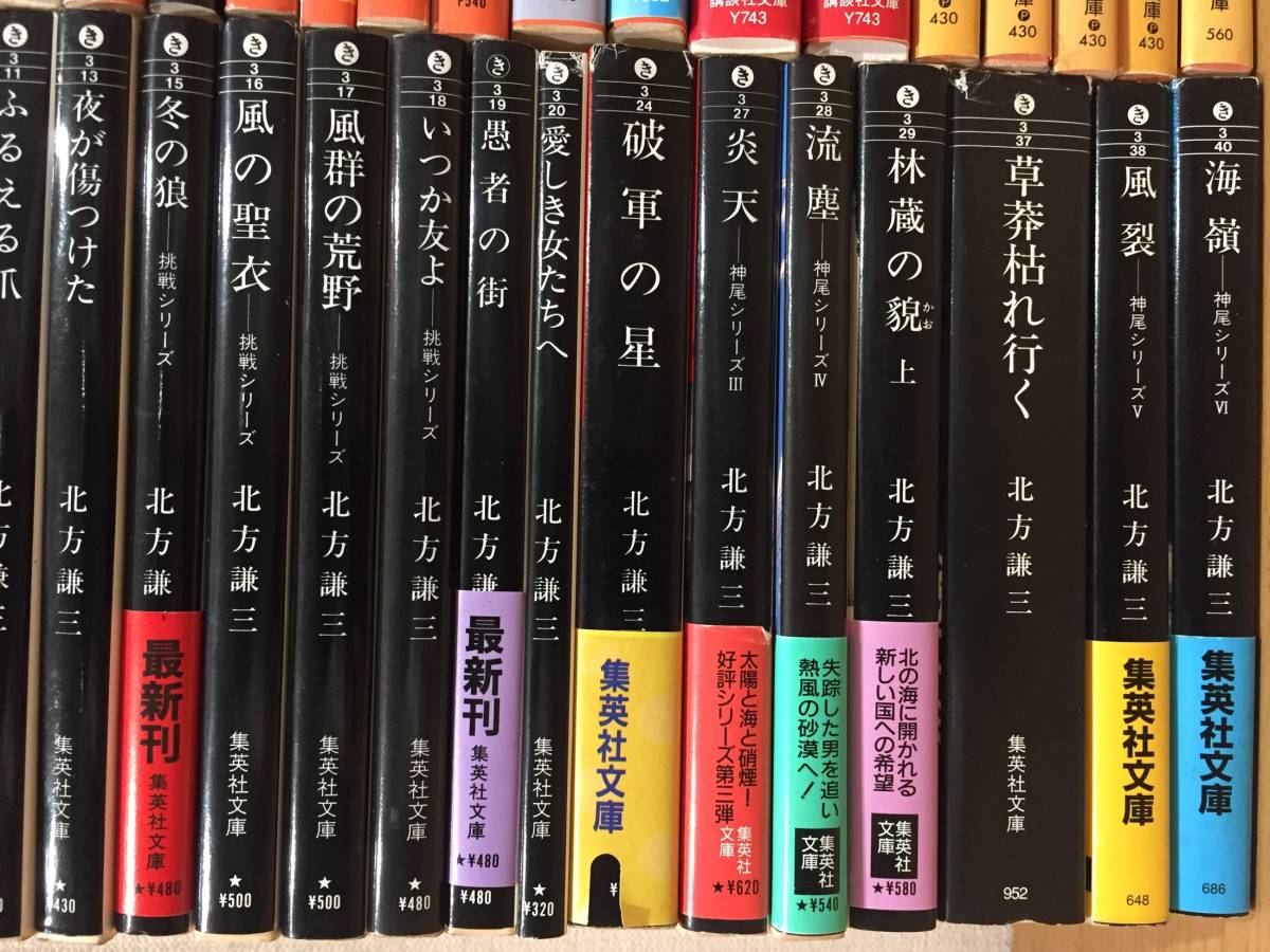-godley 2026年最新Yahoo!オークション cremeの中古品・新品・未使用 &frasl; CREME GODLEY ゴドレイ＆クレーム &amp;amp; 歴代アルバム６作品＋ボーナスディスクを2017年リ ゴドレイ＆クレームのキャリアを網羅したコレクション・アルバム発売 ゴドレイ・アンド・クレーム商品一覧｜ディスク 10cc,ゴドレイ＆クレーム,ロッド 70's,80'sのCD80枚セット Process Artists ROCK