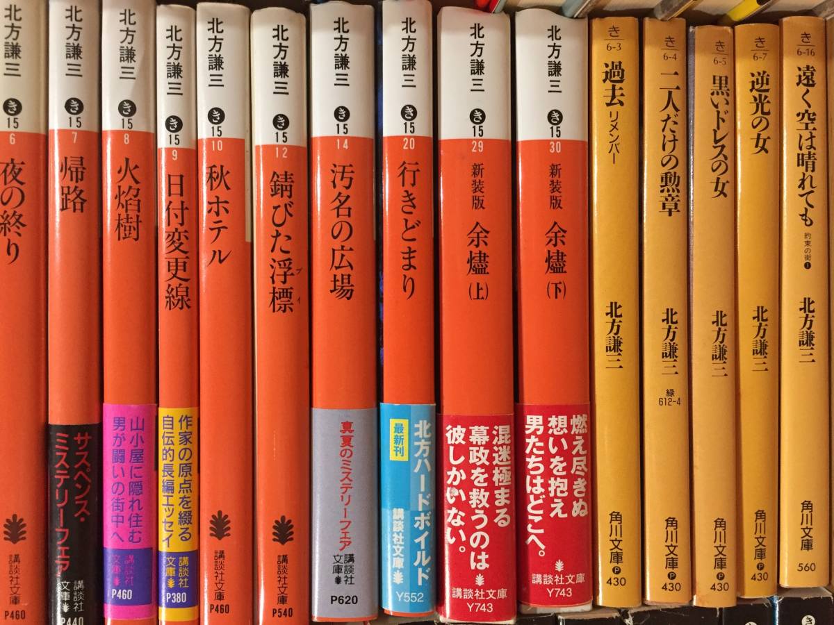 -godley 2026年最新Yahoo!オークション cremeの中古品・新品・未使用 &frasl; CREME GODLEY ゴドレイ＆クレーム &amp;amp; 歴代アルバム６作品＋ボーナスディスクを2017年リ ゴドレイ＆クレームのキャリアを網羅したコレクション・アルバム発売 ゴドレイ・アンド・クレーム商品一覧｜ディスク 10cc,ゴドレイ＆クレーム,ロッド 70's,80'sのCD80枚セット Process Artists ROCK