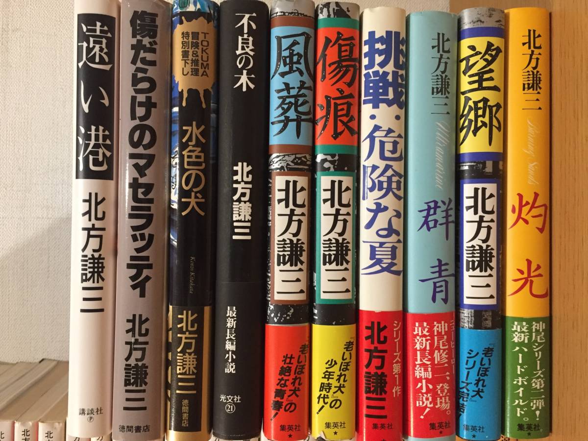 -godley 2026年最新Yahoo!オークション cremeの中古品・新品・未使用 &frasl; CREME GODLEY ゴドレイ＆クレーム &amp;amp; 歴代アルバム６作品＋ボーナスディスクを2017年リ ゴドレイ＆クレームのキャリアを網羅したコレクション・アルバム発売 ゴドレイ・アンド・クレーム商品一覧｜ディスク 10cc,ゴドレイ＆クレーム,ロッド 70's,80'sのCD80枚セット Process Artists ROCK