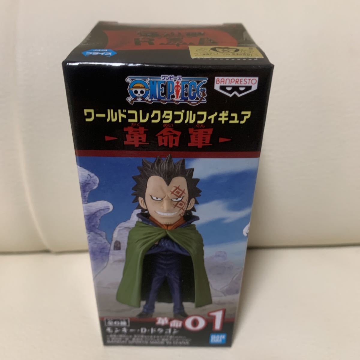 ワンピース ワールドコレクタブル フィギュア 革命軍 ドラゴン Vol Pop Zero Dx 一番くじ One Piece 売買されたオークション情報 Yahooの商品情報をアーカイブ公開 オークファン Aucfan Com