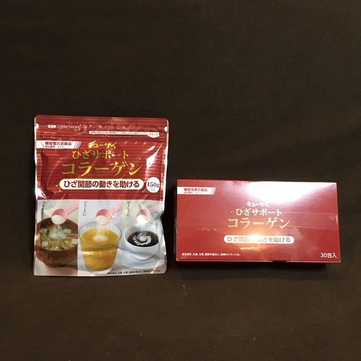 キューサイ ひざサポートコラーゲン 150g 3袋まとめ まとめ売り 粉末 