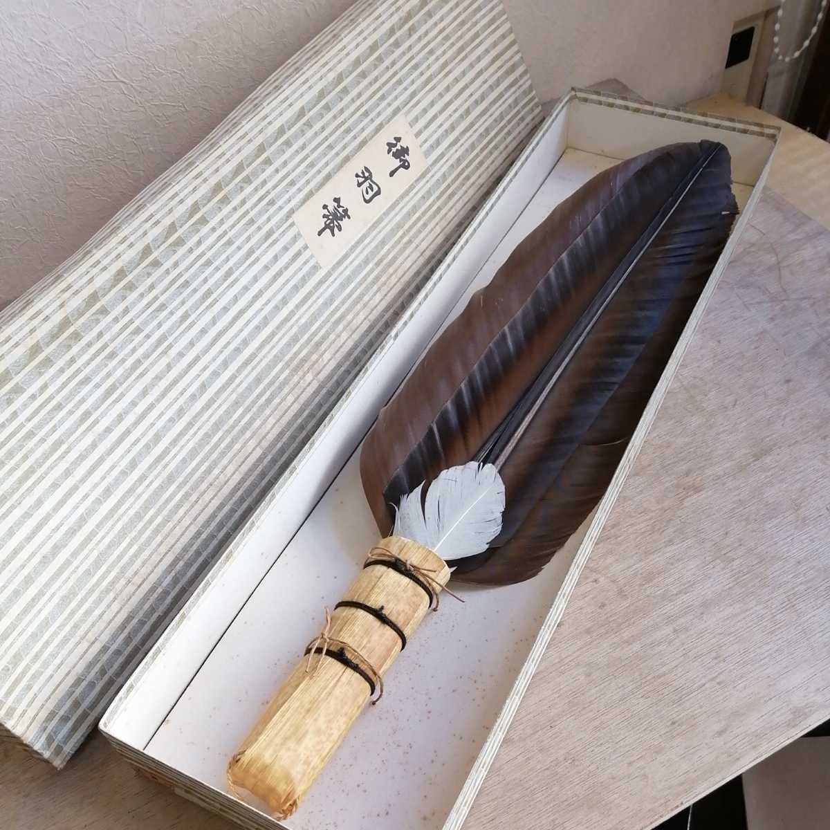 茶道具 羽箒 Yahoo!オークション 炉」の落札相場・落札価格 羽箒・座菷