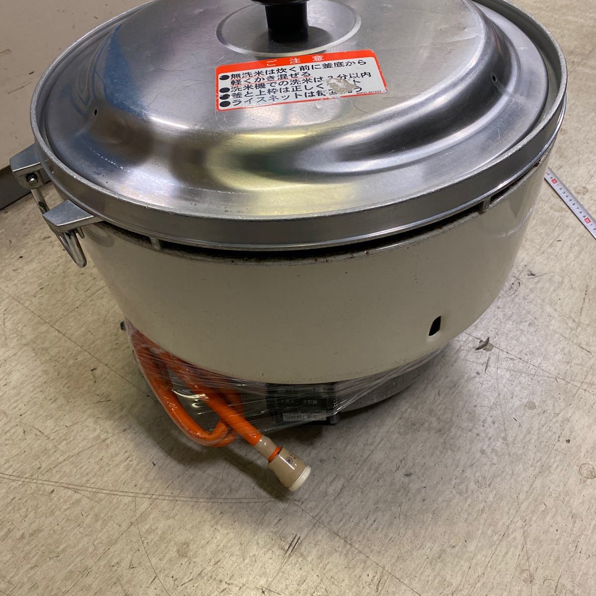 リンナイ RR-40S1 ガス炊飯器 LPガス 業務用炊飯器 公式通販 rr-40s
