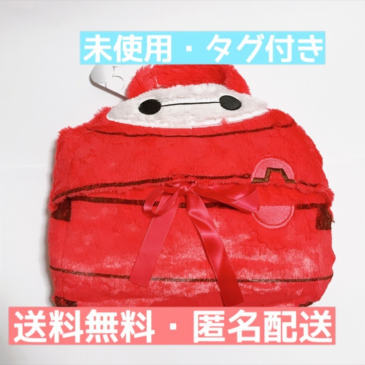 未使用 タグ付 ベイマックス ブランケット ディズニーストア 正規品 収納ケース Bighero6 Disney Changcheng Ca