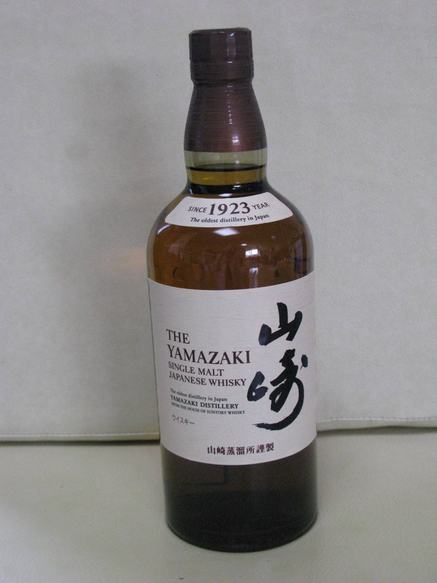 新品！サントリー シングルモルトウイスキー☆山崎 700ml 43％ 箱なし