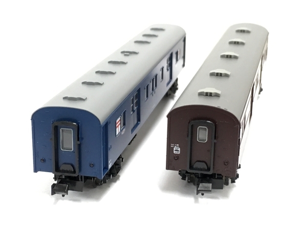 KATO 10-899 郵便・荷物列車 東海道・山陽 6両 セット Nゲージ 鉄道