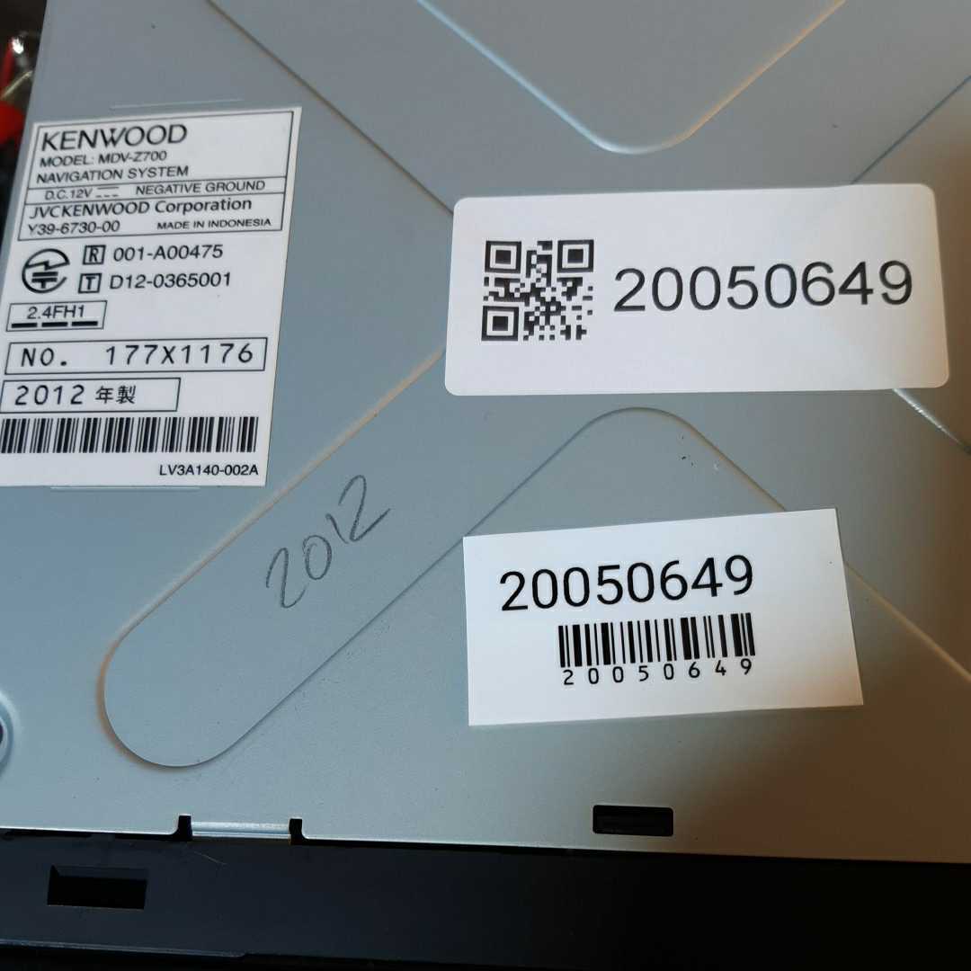 ケンウッド MDV-Z700 KENWOOD - 2012年度地図データ (管理番号