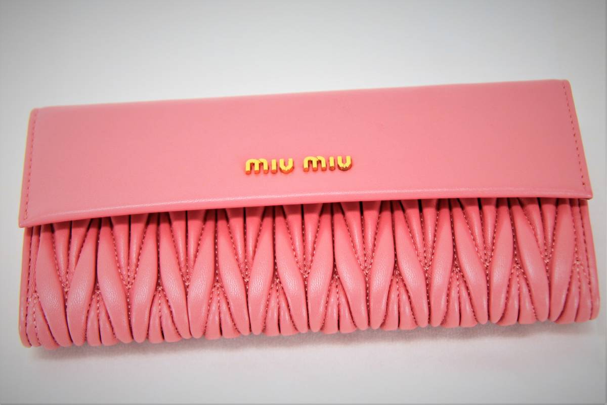 ミュウミュウ マテラッセ 長財布 L字ファスナー レザー キルティング 
