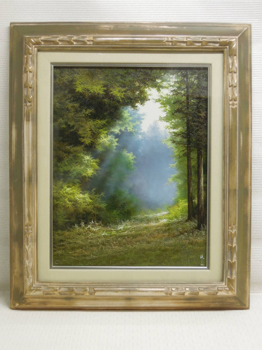 ☆美瑛・マイルドセブンの丘・谷村一男作・肉筆油彩画・4つ切・新品額付