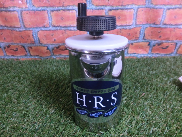 ＊Rov　回転量子水 回転水テラ水 生成器 H・R・S HRS ☆H.R.S/回転量子水/回転テラ水/生成器/六角構造/湧き水☆ 回転量子