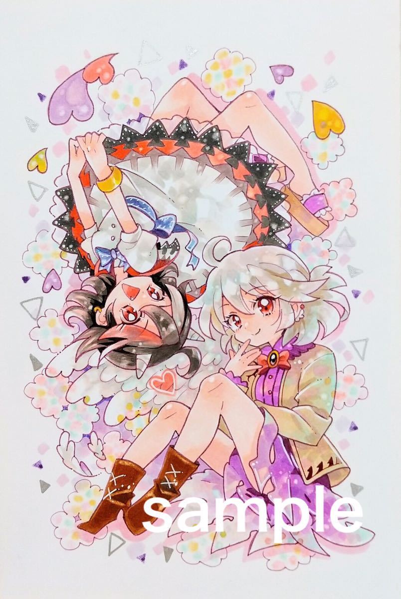 東方Project 手描きイラスト 稀神サグメ 鬼人正邪 ☆オリジナル