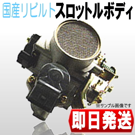 FLY TO THE 角松敏生 Fly Sun Weekend The To WEEKEND - | メルカリ Toshiki Kadomatsu ソニーミュージックオフィシャル