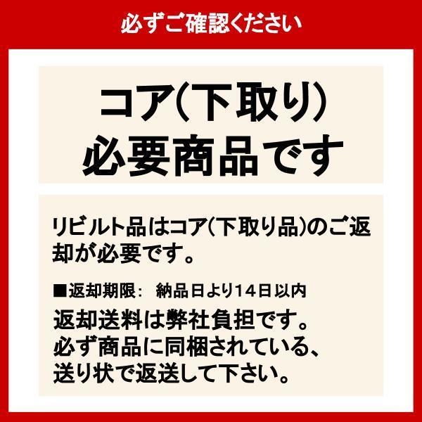 FLY TO THE 角松敏生 Fly Sun Weekend The To WEEKEND - | メルカリ Toshiki Kadomatsu ソニーミュージックオフィシャル