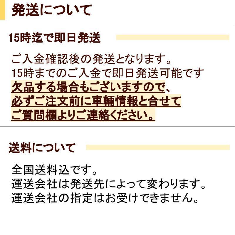 FLY TO THE 角松敏生 Fly Sun Weekend The To WEEKEND - | メルカリ Toshiki Kadomatsu ソニーミュージックオフィシャル