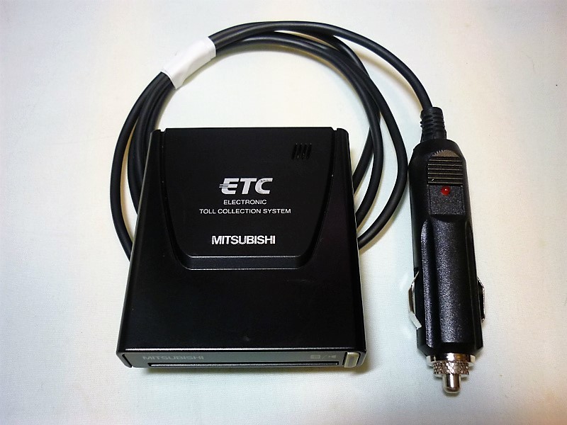 軽自動車登録 ETC 三菱 EP-9U53V シガー加工 EP-9U59V 三菱電機
