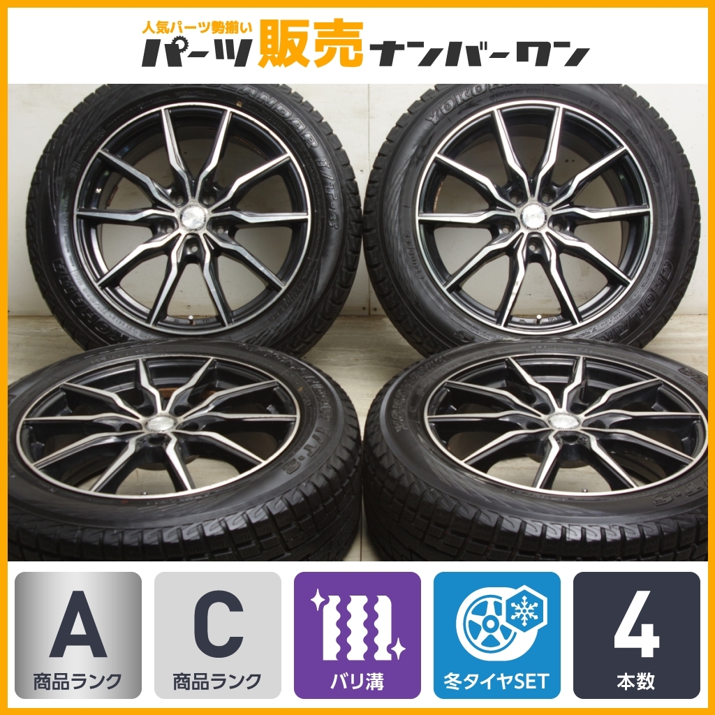 お得 【バリ溝 レクサス NX純正サイズ】B-WIN 18in 7.5J+48 PCD114.