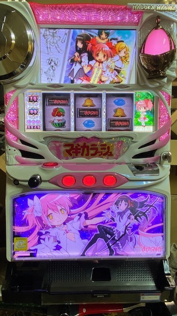 可愛い通販サイト 実機 SLOT魔法少女まどか☆マギカ コイン不要機仕様 