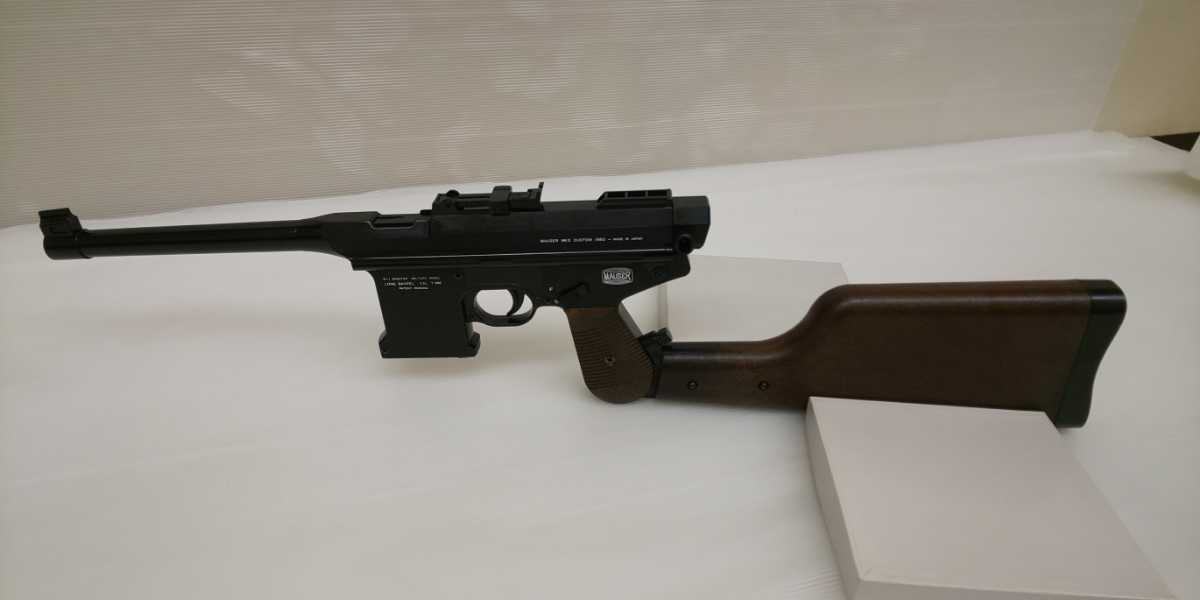 ヨネザワ モーゼル MAUSER MKⅡ カービン CARBINE CUSTOM 米澤 レトロ
