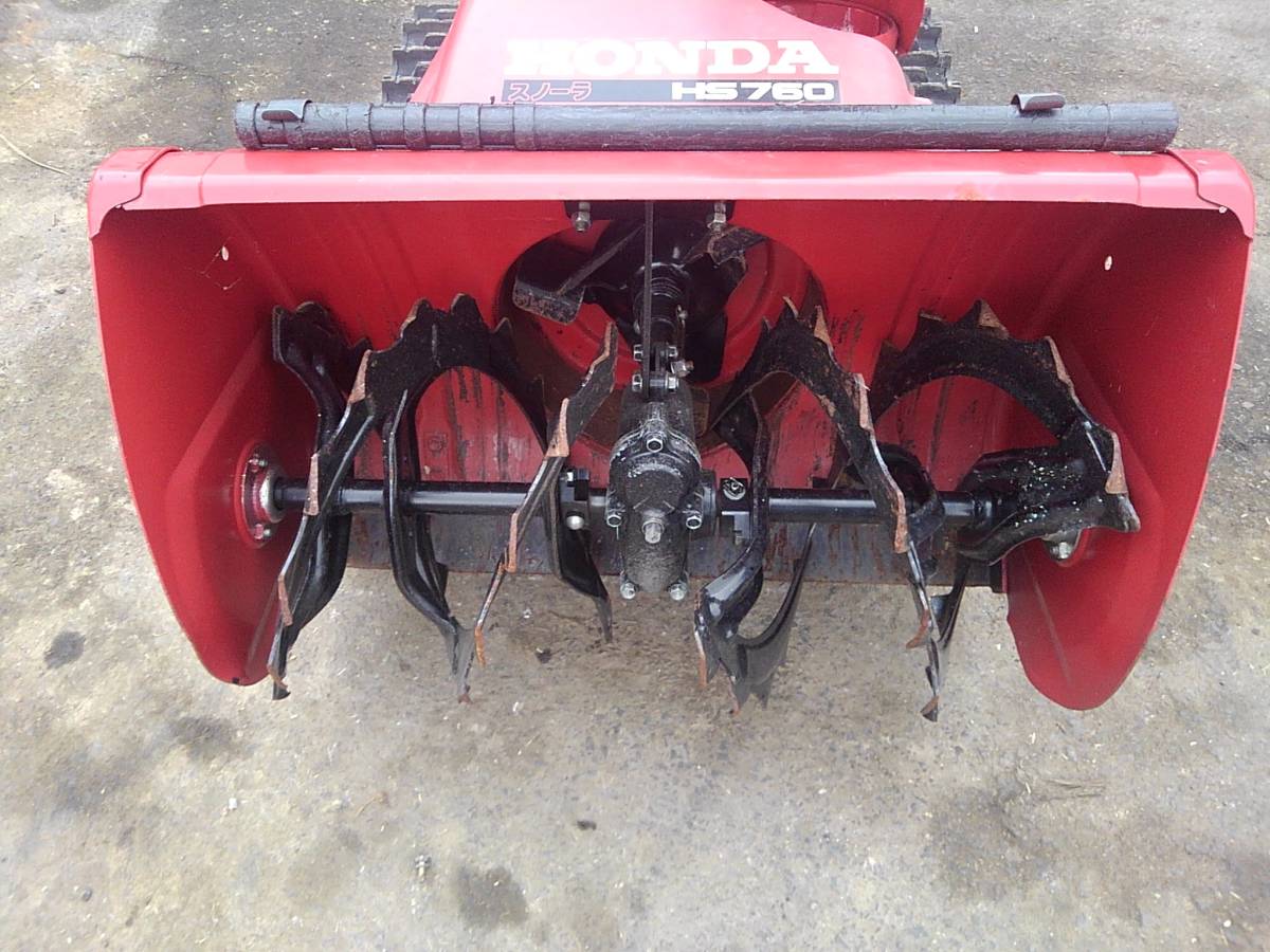 得価最新作 ヤフオク 除雪機 Hs760 エンジン始動ok 各 山形発 ホンダ 22限定セール