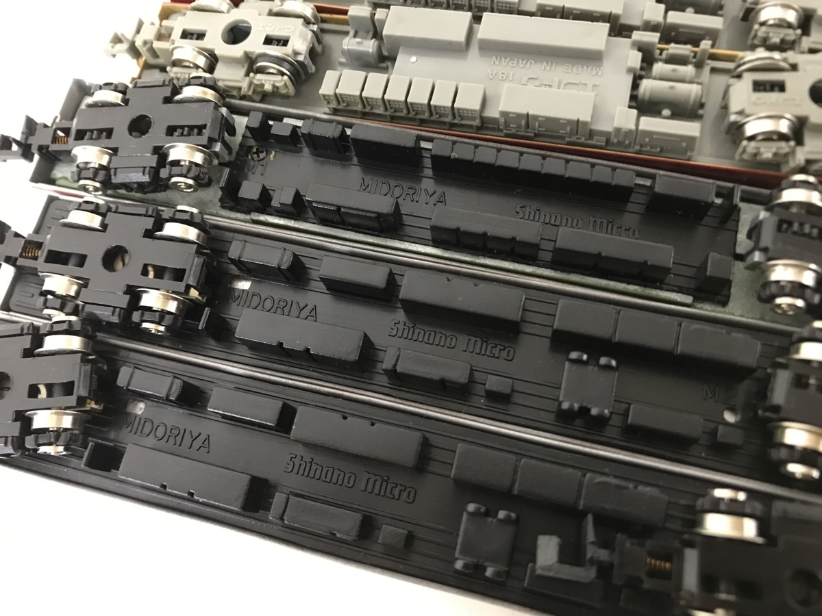 中古 エンドウ 京阪電鉄3000系テレビカー 3712/しなのマイクロ 9103