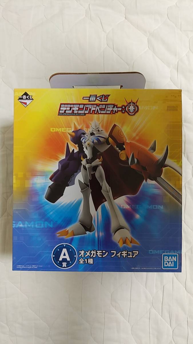 一番くじ オメガモン A賞 フィギュア ア*ン様 デジモンアドベンチャー