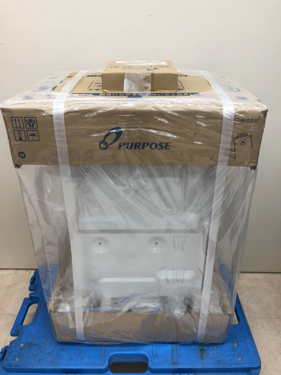 受注生産可能 新品 パーパス ガス給湯器 GS-2002W-1 リモコン付き MC