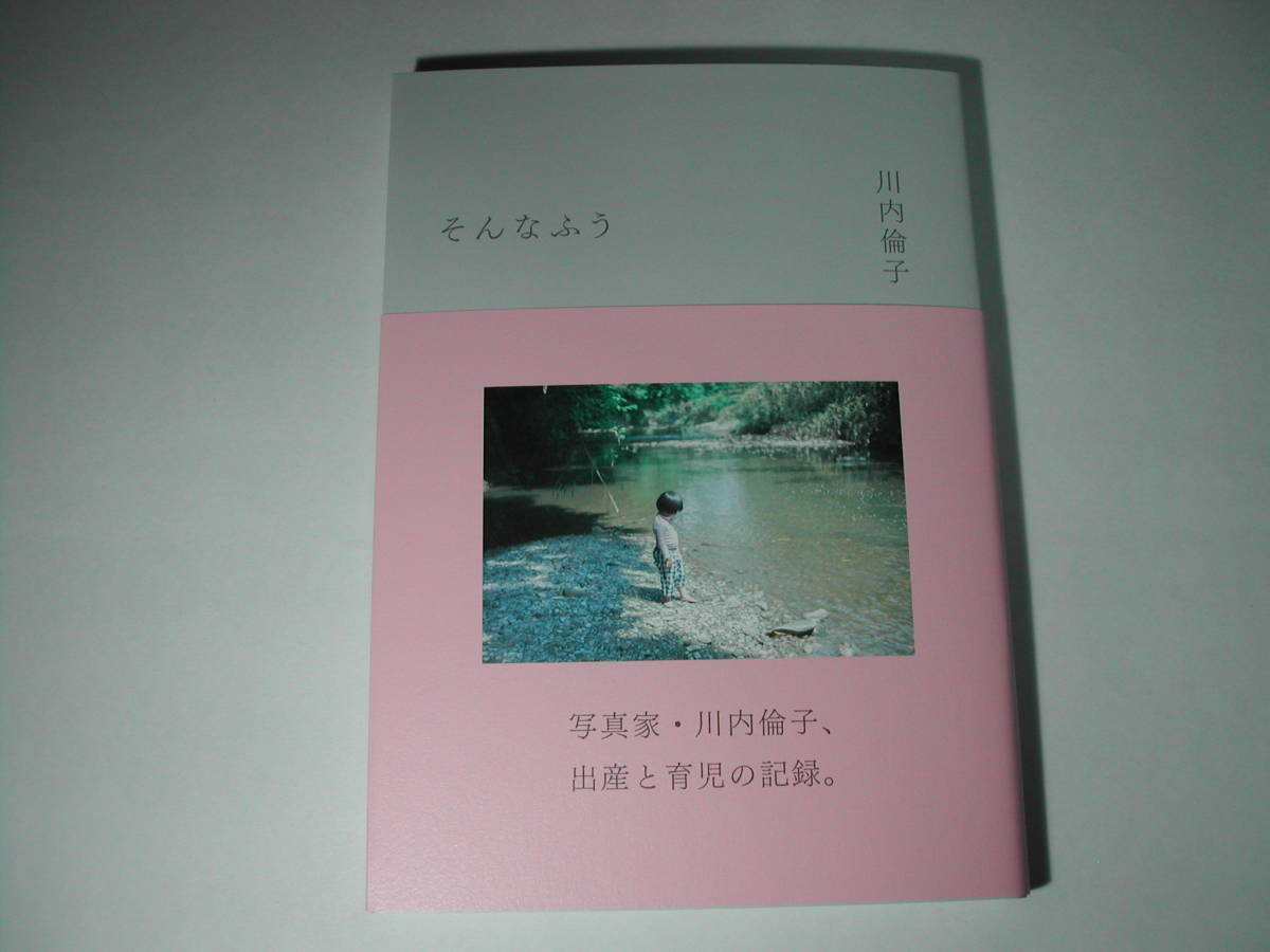 g472122386.1