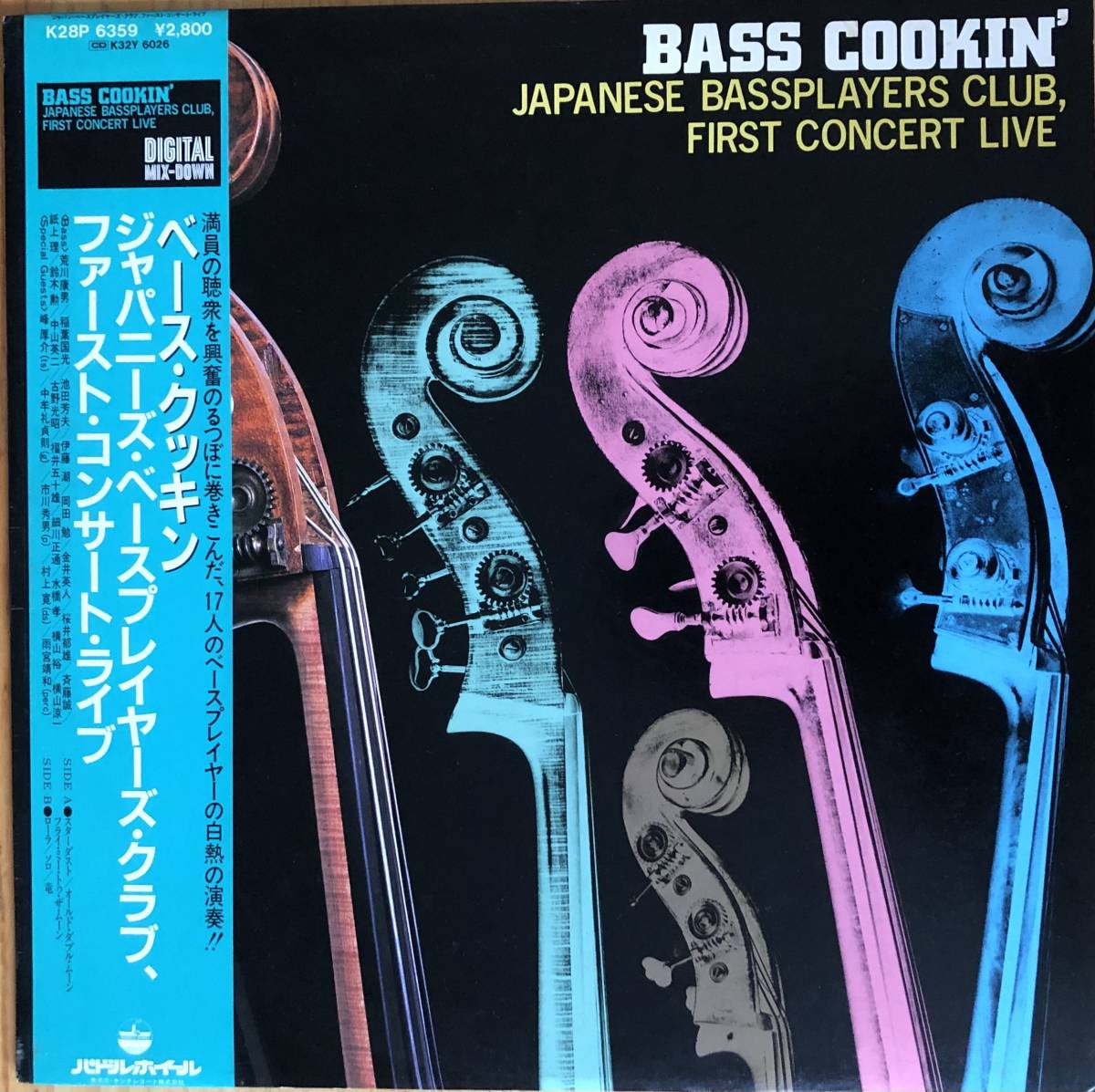 美盤 BASS COOKIN' / JAPANESE BASSPLAYERS CLUB 帯付き LP レコード