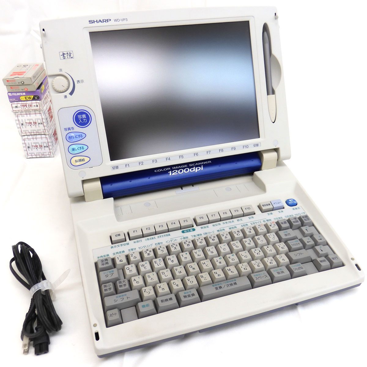 ACB-C3K049 SHARP シャープ 日本語ワードプロセッサ 書院 WD-VP3
