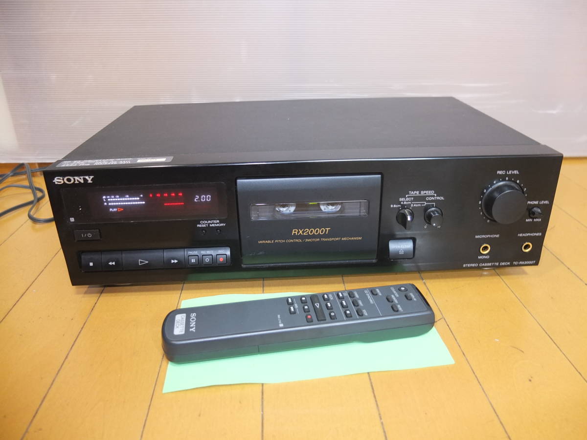 【希少/通電確認済】SONY TC-RX2000T カセットデッキ リモコン元箱 美品激安通販】 SONY/ソニー TC-RX2000T 視覚障害者向け オート
