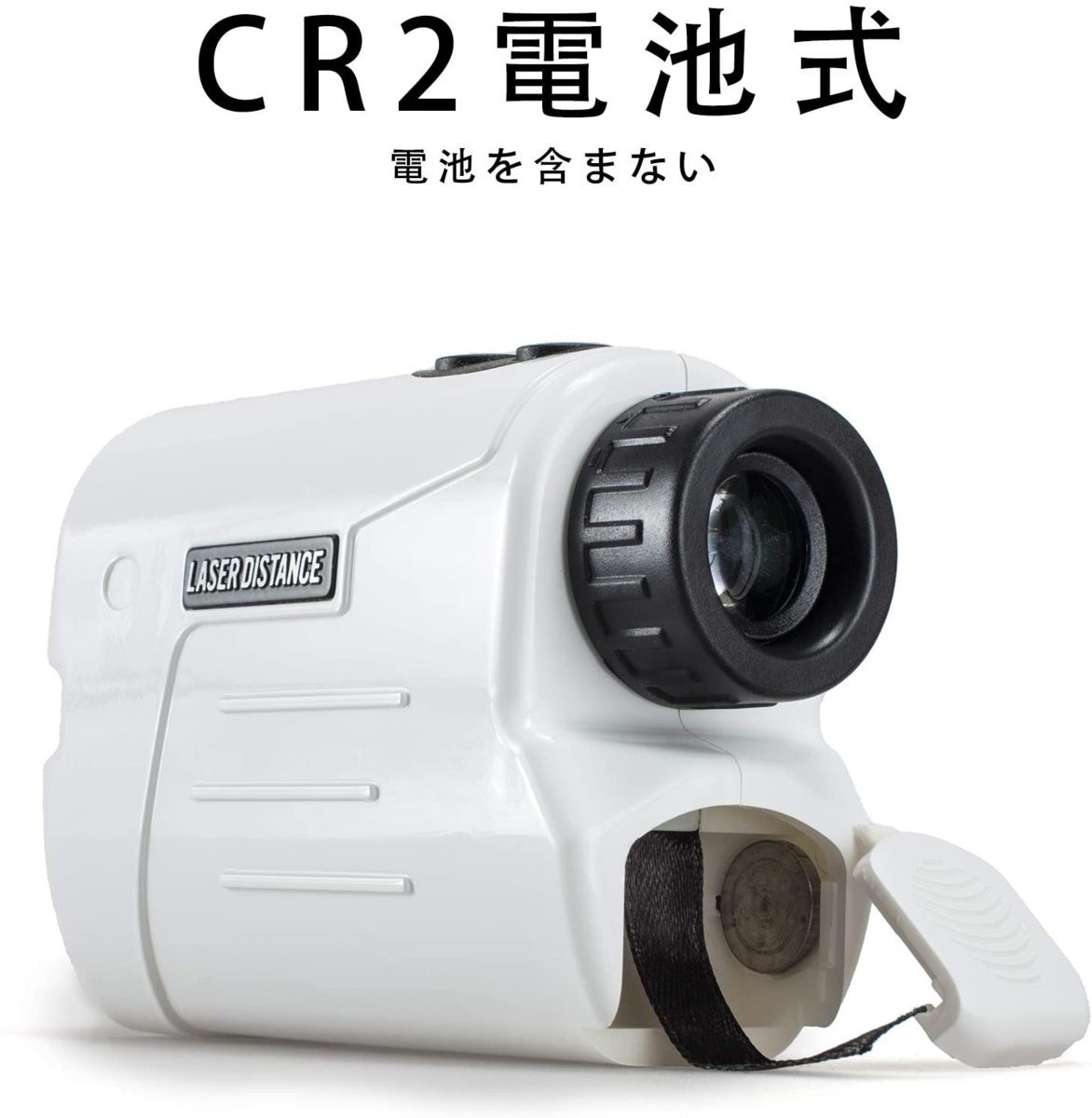 GOGOGO SPORT VPRO ゴルフ レーザー距離計 : Gogogo - レンジ レーザー 距離計 ゴルフ距離計 Sport Vpro メルカリ Rangefinder
