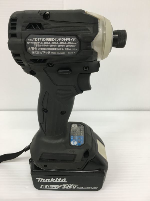 M01-017-1114-098 makita マキタ 充電式 インパクトドライバ TD171DRGX B ブラック 18V 6.0Ah バッテリ2個