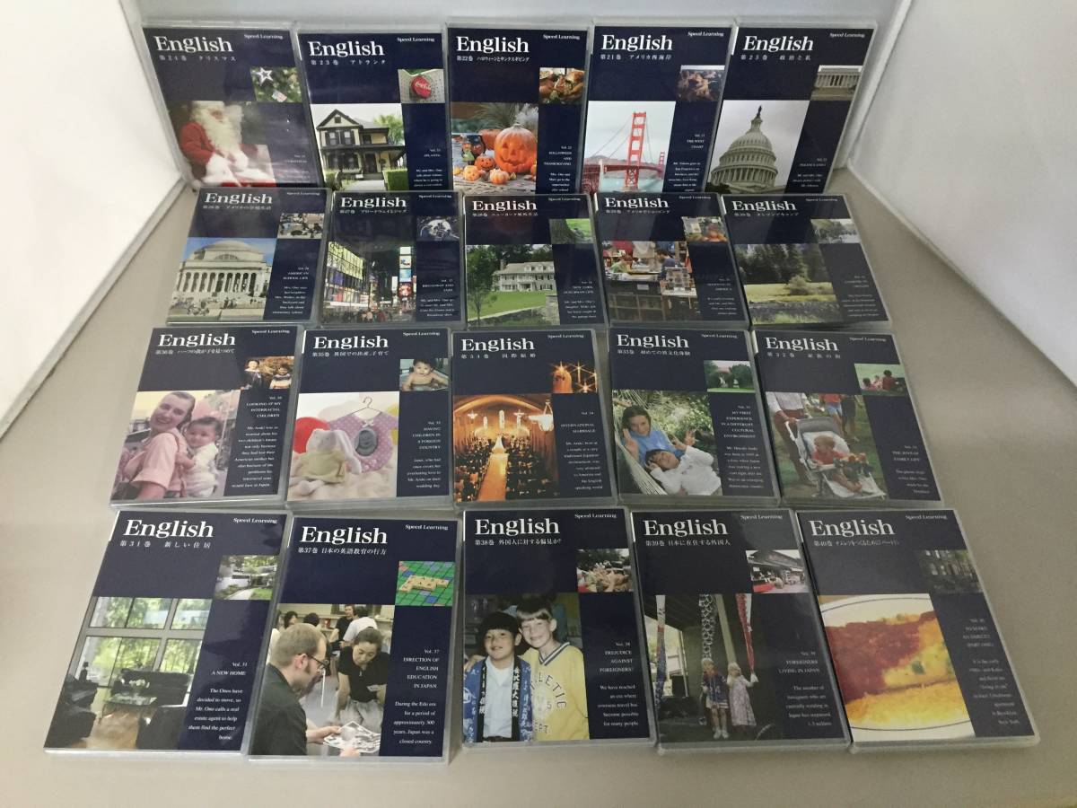 □スピードラーニング SPEED LEARNING 英語 English 教材 1～48巻 全48