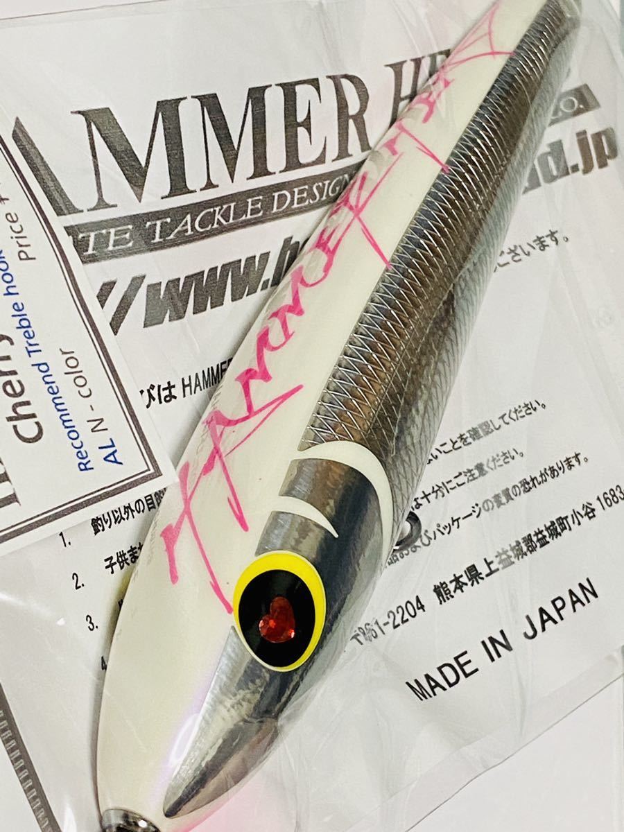 売れ筋店舗 ハンマーヘッド チェリーパイ 200 SUS HAMMER HEAD Cherry PAI