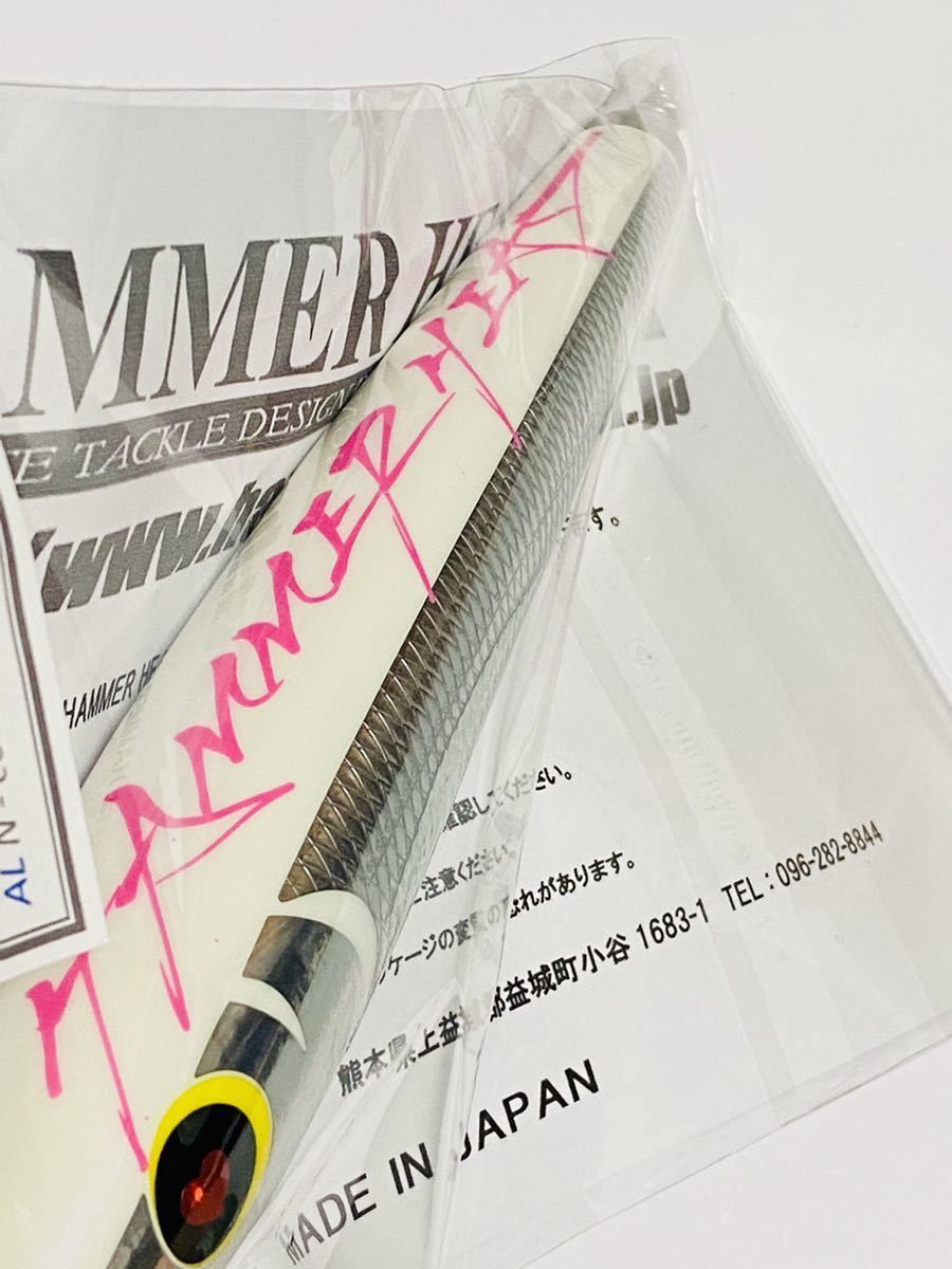 売れ筋店舗 ハンマーヘッド チェリーパイ 200 SUS HAMMER HEAD Cherry PAI