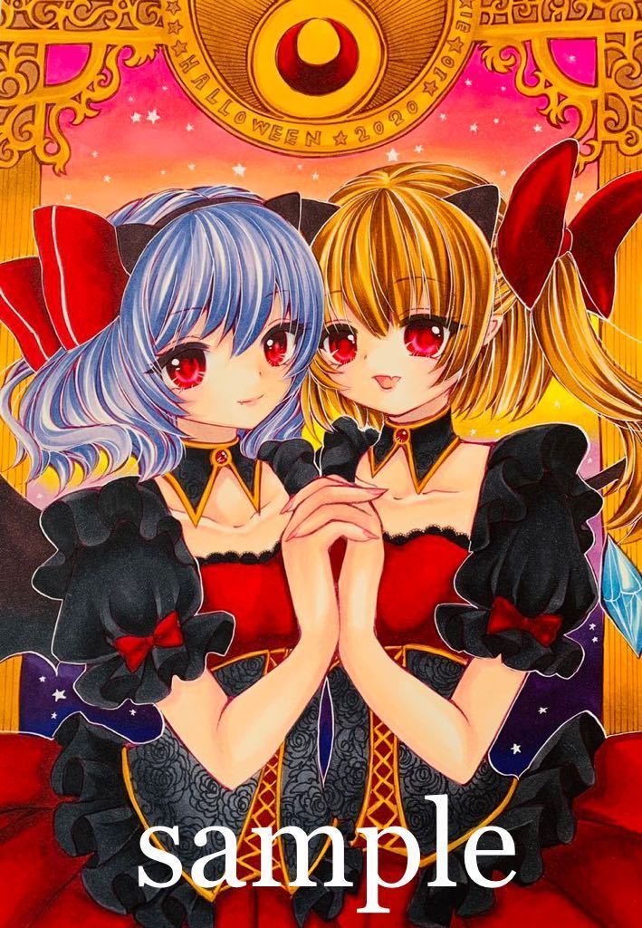 送料無料combi 手描きイラスト 東方 猫耳フランドール ハガキサイズ 格安人気 ハンドメイド その他 Roe Solca Ec 送料無料combi 手描きイラスト 東方 猫耳フランドール ハガキサイズ 格安人気 ハンドメイド その他 Roe Solca Ec