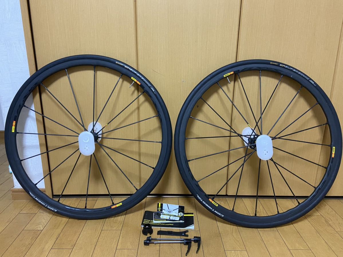 【驚きの破格値，大人気】 マビック アールシス Mavic R-SYS SLR タイヤ付き コンチネンタル スーパーソニック シマノハブ(27インチ、700C)｜売買されたオークション情報、yahooの商品情報をアーカイブ公開 - オークファン ホイール（完組、手組）