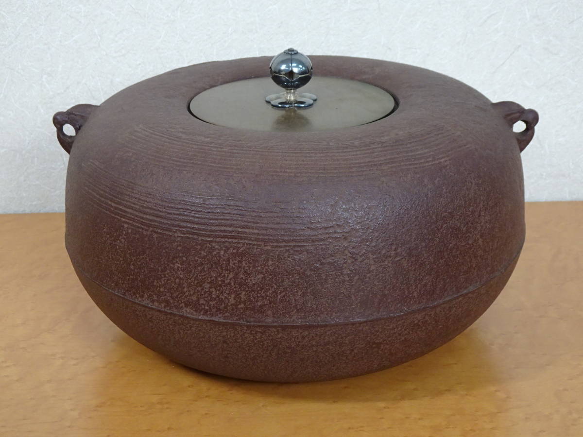2026年最新Yahoo!オークション -日展(釜)の中古品・新品・未使用品一覧