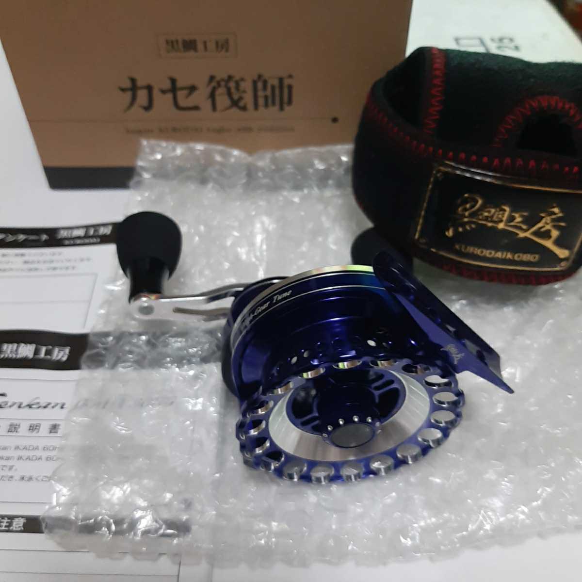限定セール，正規品 黒鯛工房 カセ筏師 THE Senkan IKADA センカン 60HG-SB 右巻き チヌ クロダイ(チヌ用)｜売買されたオークション情報、yahooの商品情報をアーカイブ公開 - オークファン チヌ用